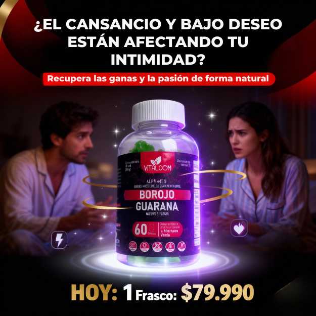 Gomas de Chontaduro, Borojó, Guaraná y Maca